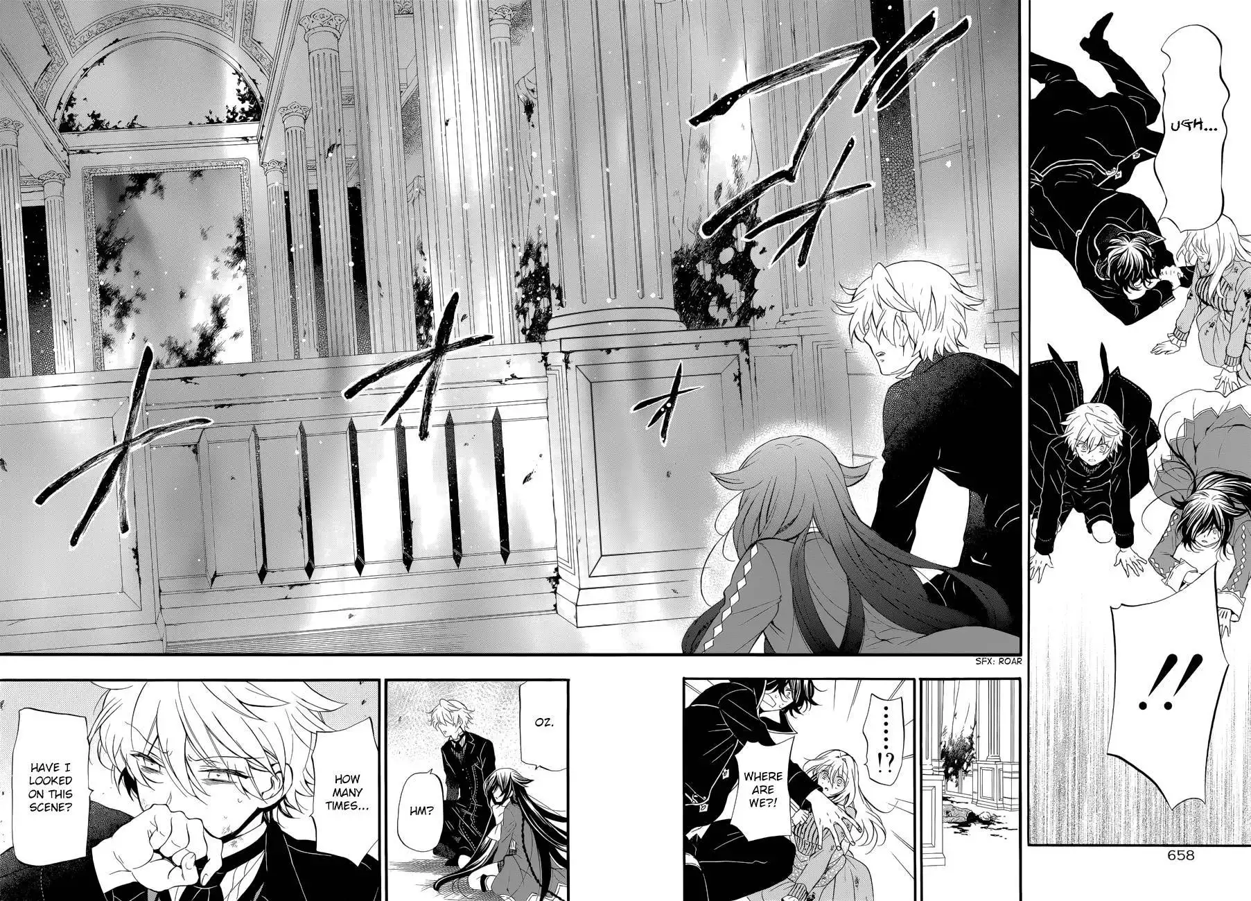 Pandora Hearts Chapter 94 21